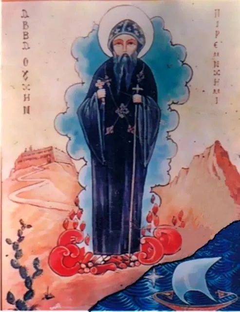 A Coptic icon of the saint bearing his name in Coptic letters