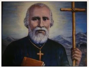 Icon of Mar Mikha of Nuhadra