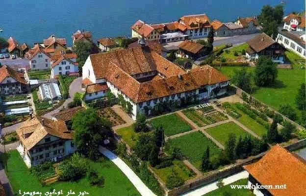 The Syriac Orthodox Church of Saint Augin in Harsewinkel, Germany