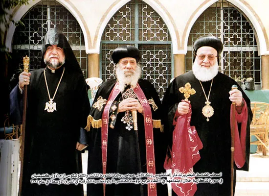 The patriarchs: His Holiness Pope Shenouda III with the Syriac Orthodox Patriarch and the Armenian Catholicos